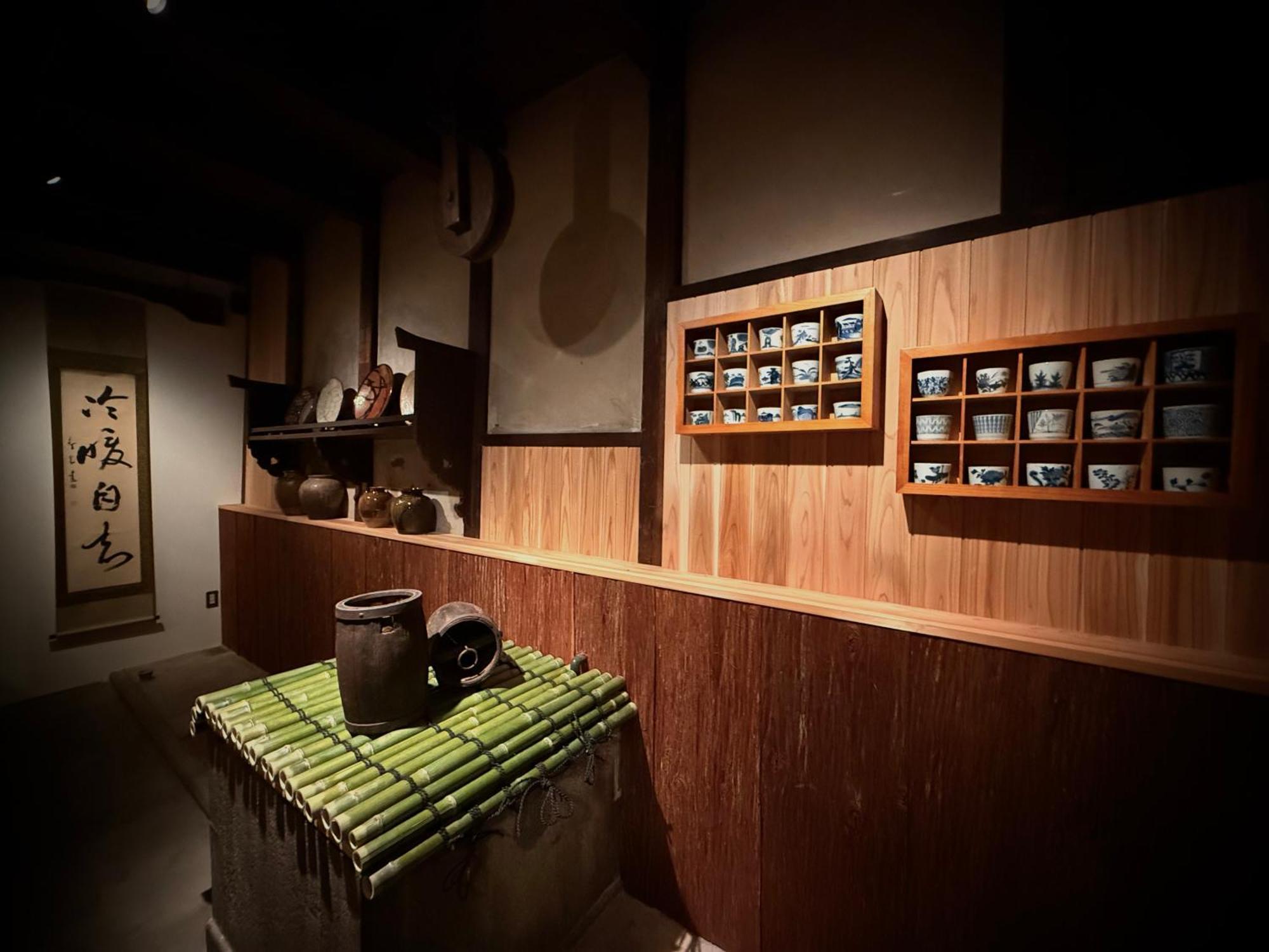 Ryokan Tori Kyoto Oda fotoğraf