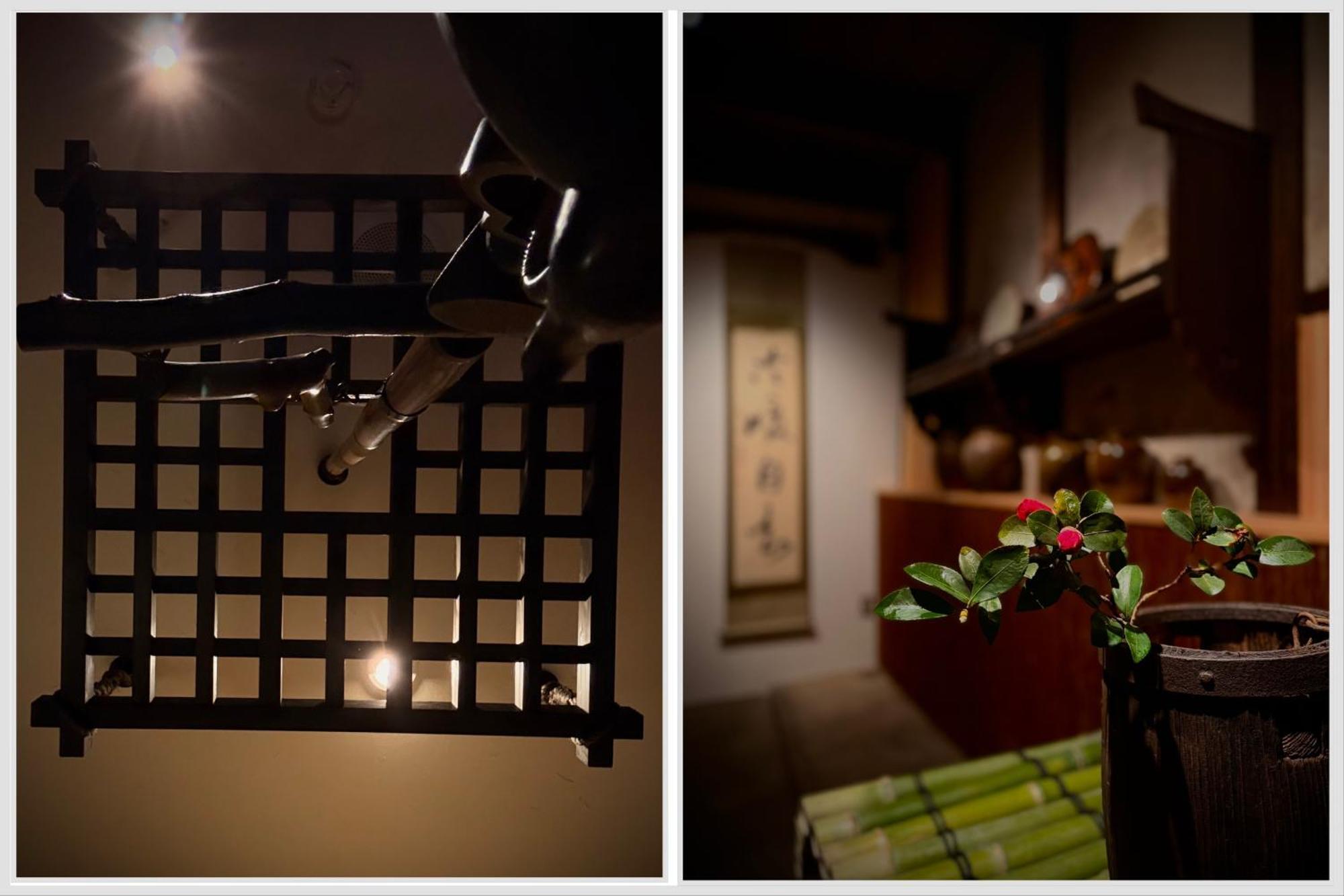 Ryokan Tori Kyoto Oda fotoğraf