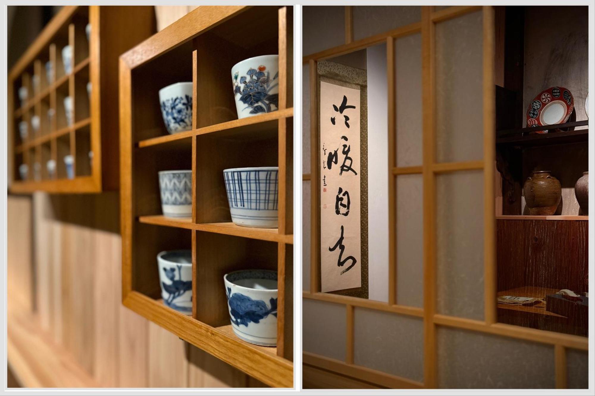 Ryokan Tori Kyoto Oda fotoğraf