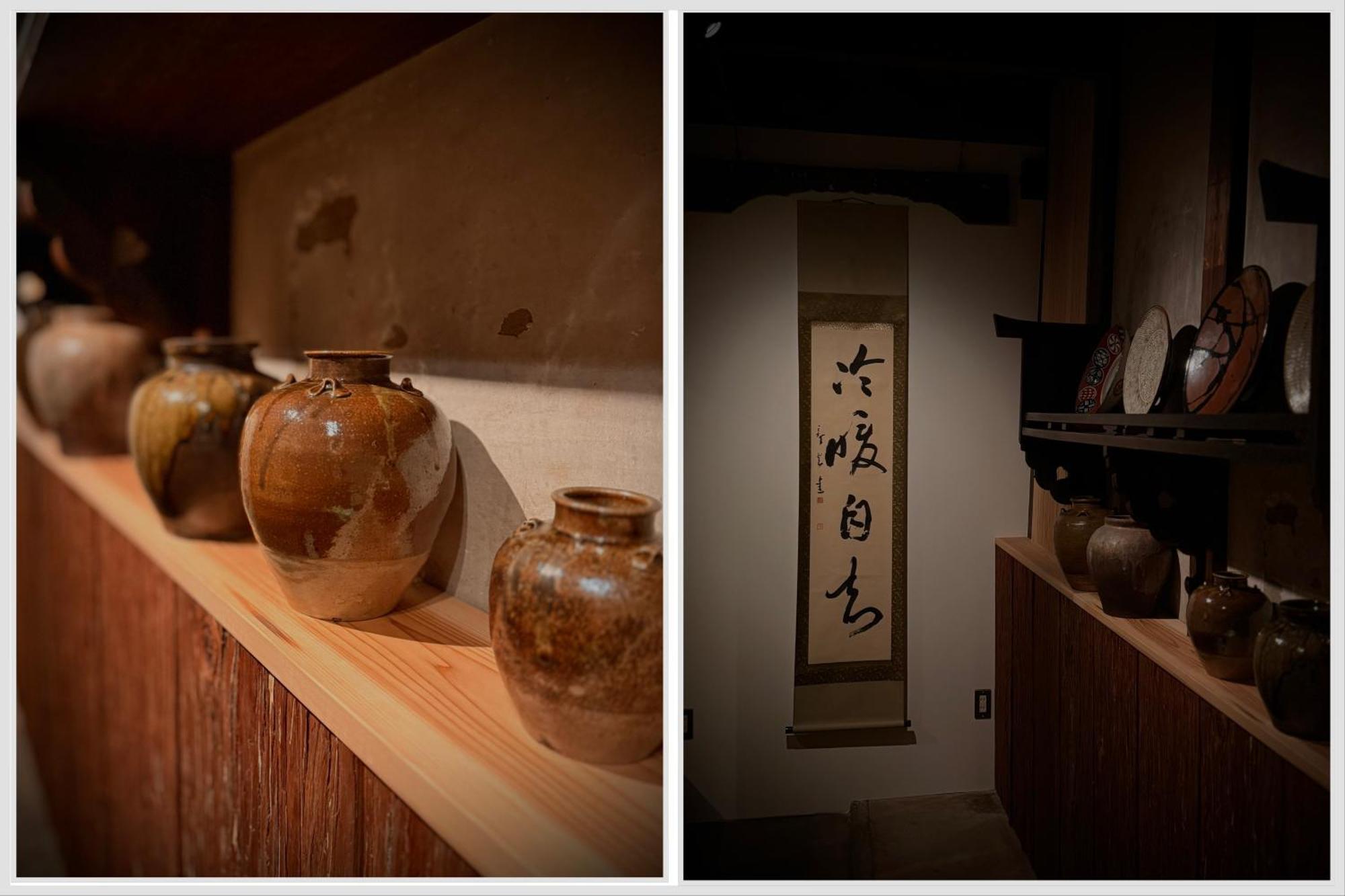 Ryokan Tori Kyoto Oda fotoğraf