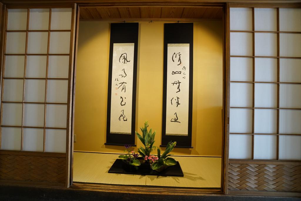 Ryokan Tori Kyoto Dış mekan fotoğraf